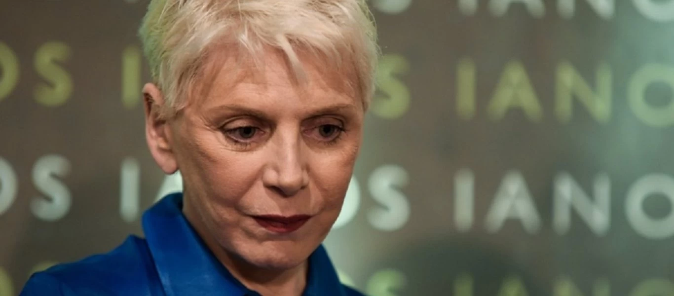 Παγκόσμιο Εβραϊκό Συνέδριο: Αντιδρά στο άρθρο της Ε.Ακρίτα για την επίθεση δυνάμεων ασφαλείας στη Νέα Σμύρνη